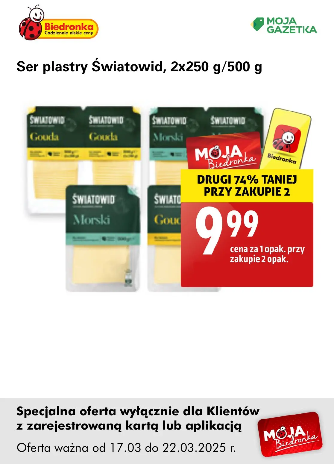 gazetka promocyjna Biedronka Oferta z kartą Moja Biedronka - Strona 33