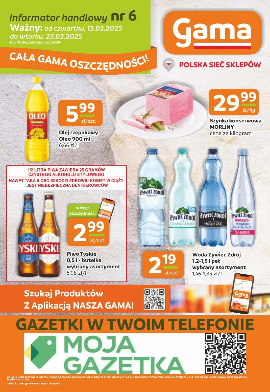 gazetka promocyjna Gama  - Strona 12