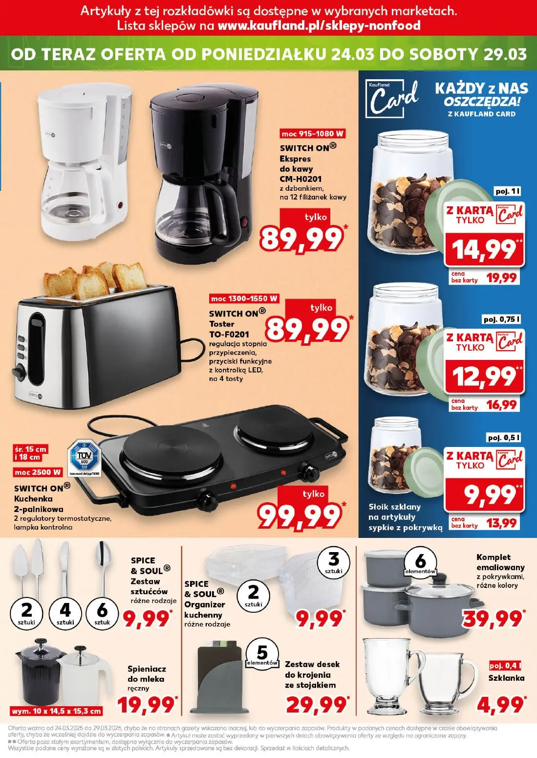 gazetka promocyjna Kaufland Mega okazje - Strona 15