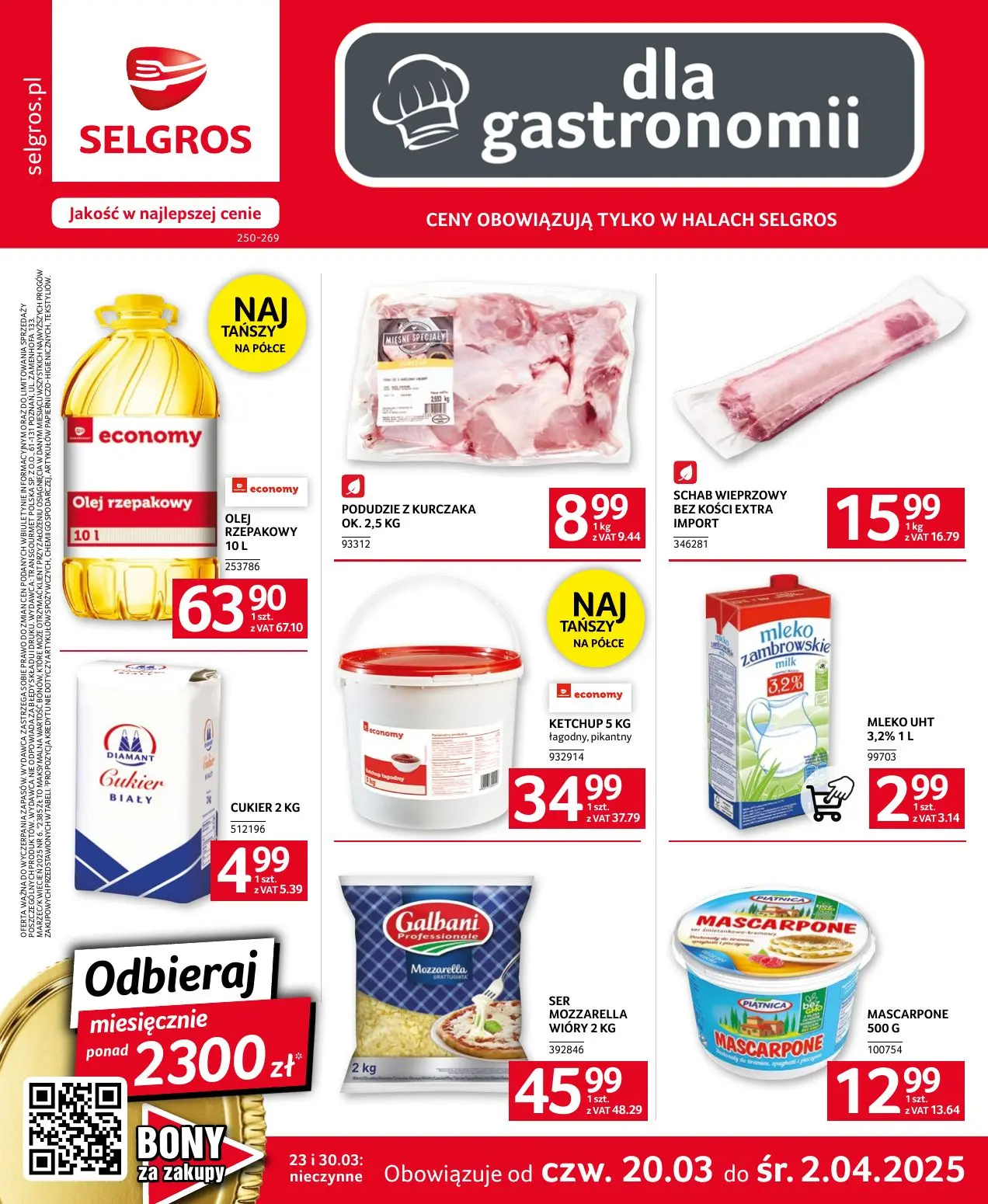 gazetka promocyjna SELGROS Oferta dla gastronomii - Strona 1