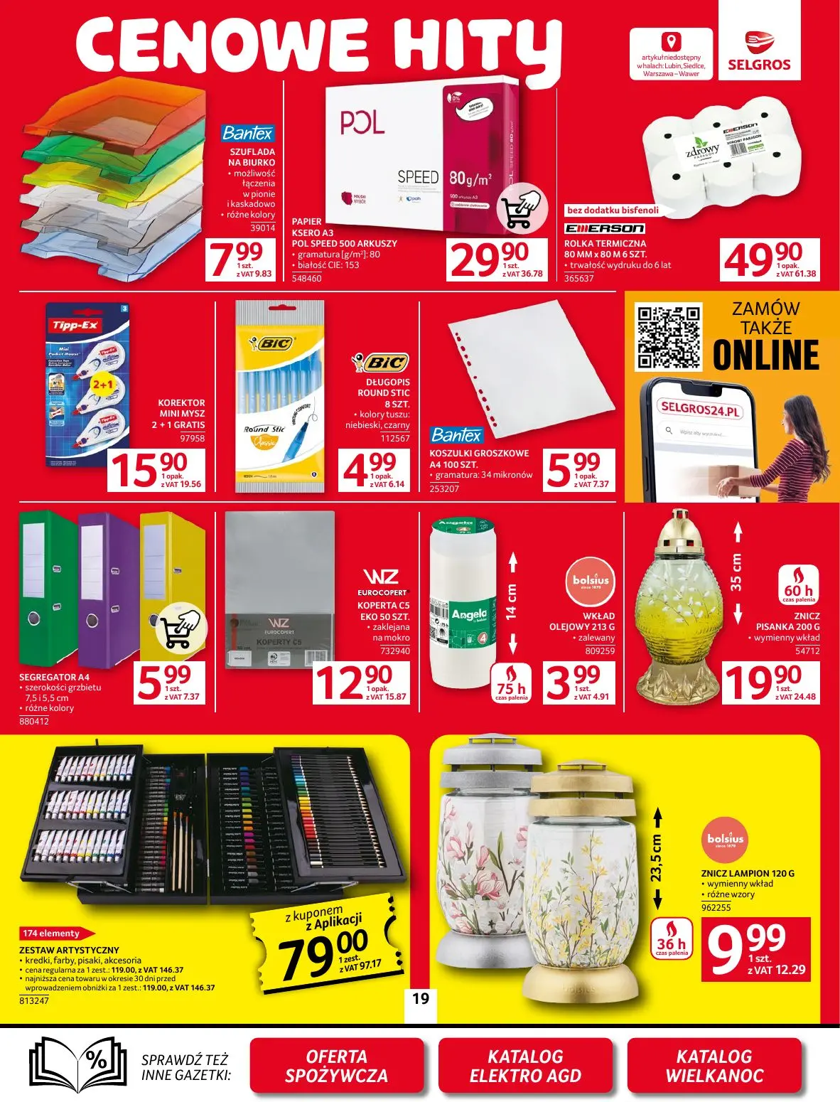 gazetka promocyjna SELGROS Oferta Przemysłowa - Strona 21