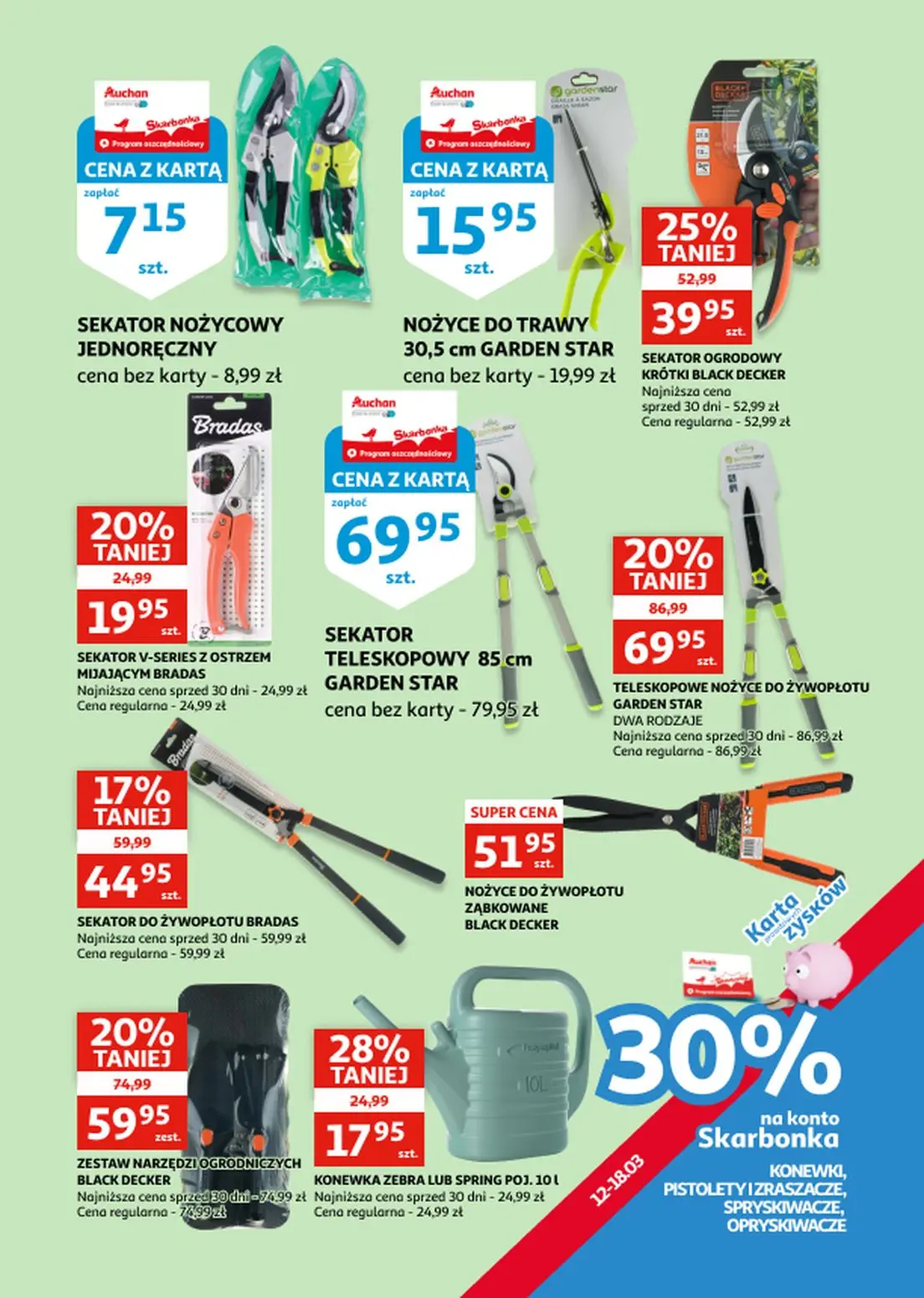 gazetka promocyjna Auchan Zielona Góra - katalog ogród i rower - Strona 4