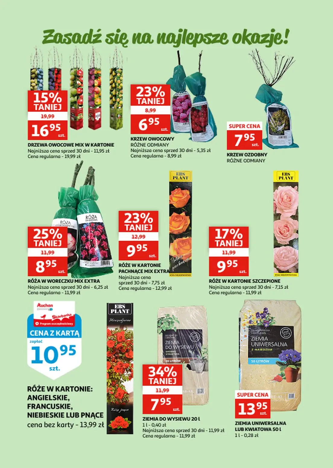 gazetka promocyjna Auchan Zielona Góra - katalog ogród i rower - Strona 8