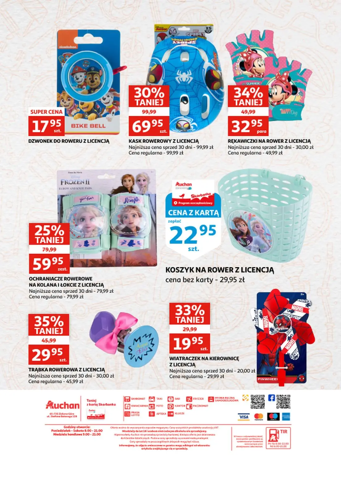 gazetka promocyjna Auchan Zielona Góra - katalog ogród i rower - Strona 21