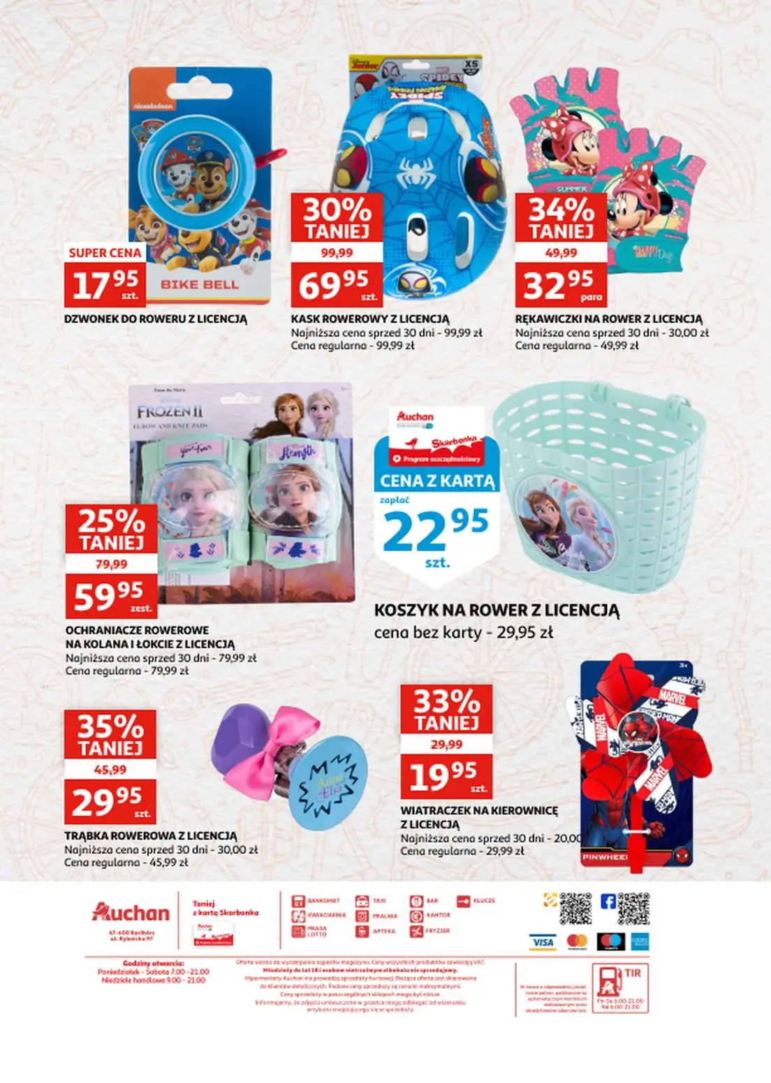 gazetka promocyjna Auchan Racibórz - katalog ogród i rower - Strona 21