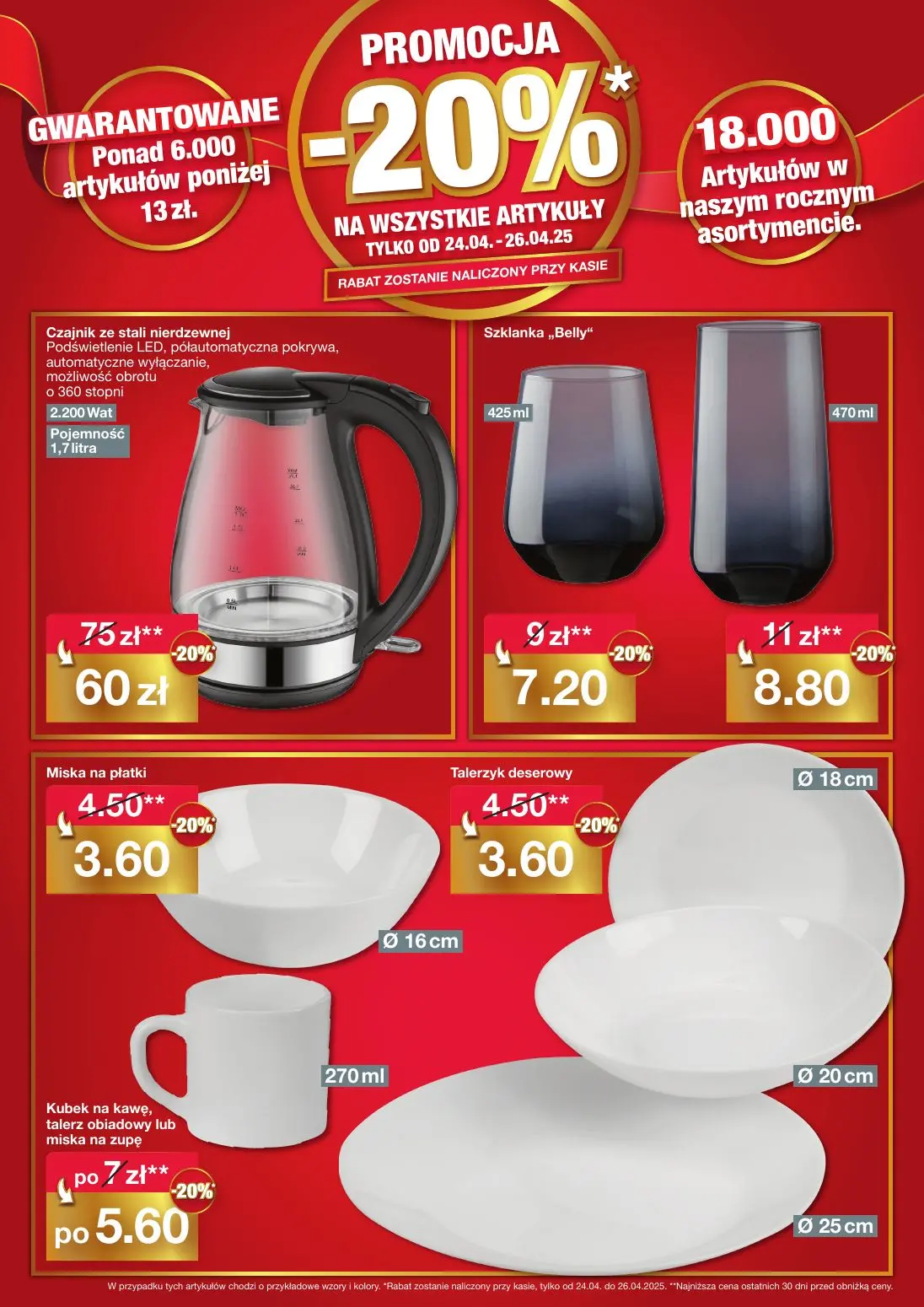 gazetka promocyjna WOOLWORTH Tczew - nowe otwarcie - Strona 7