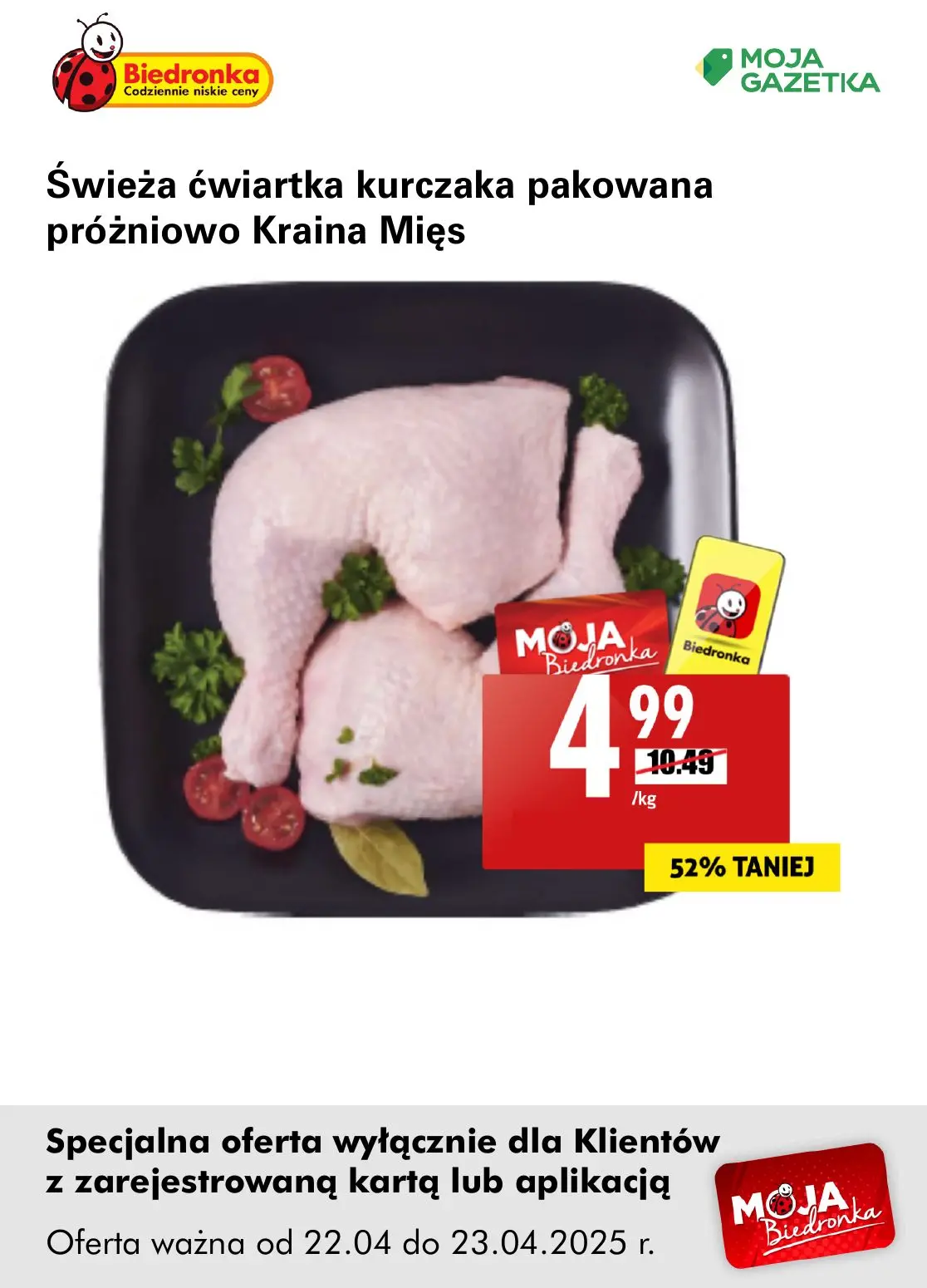 gazetka promocyjna Biedronka Oferta z kartą Moja Biedronka - Strona 7
