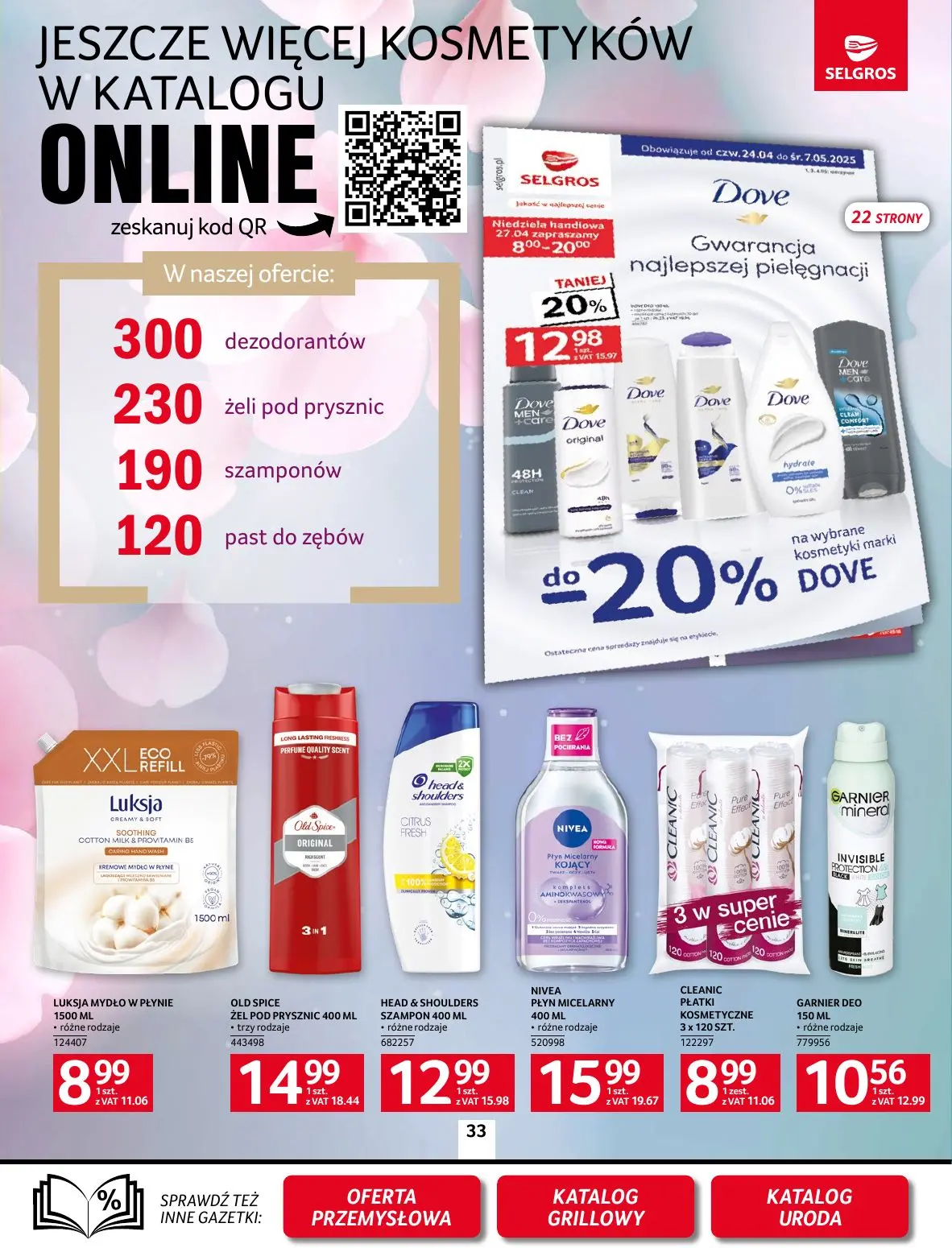 gazetka promocyjna SELGROS Oferta spożywcza - Strona 33