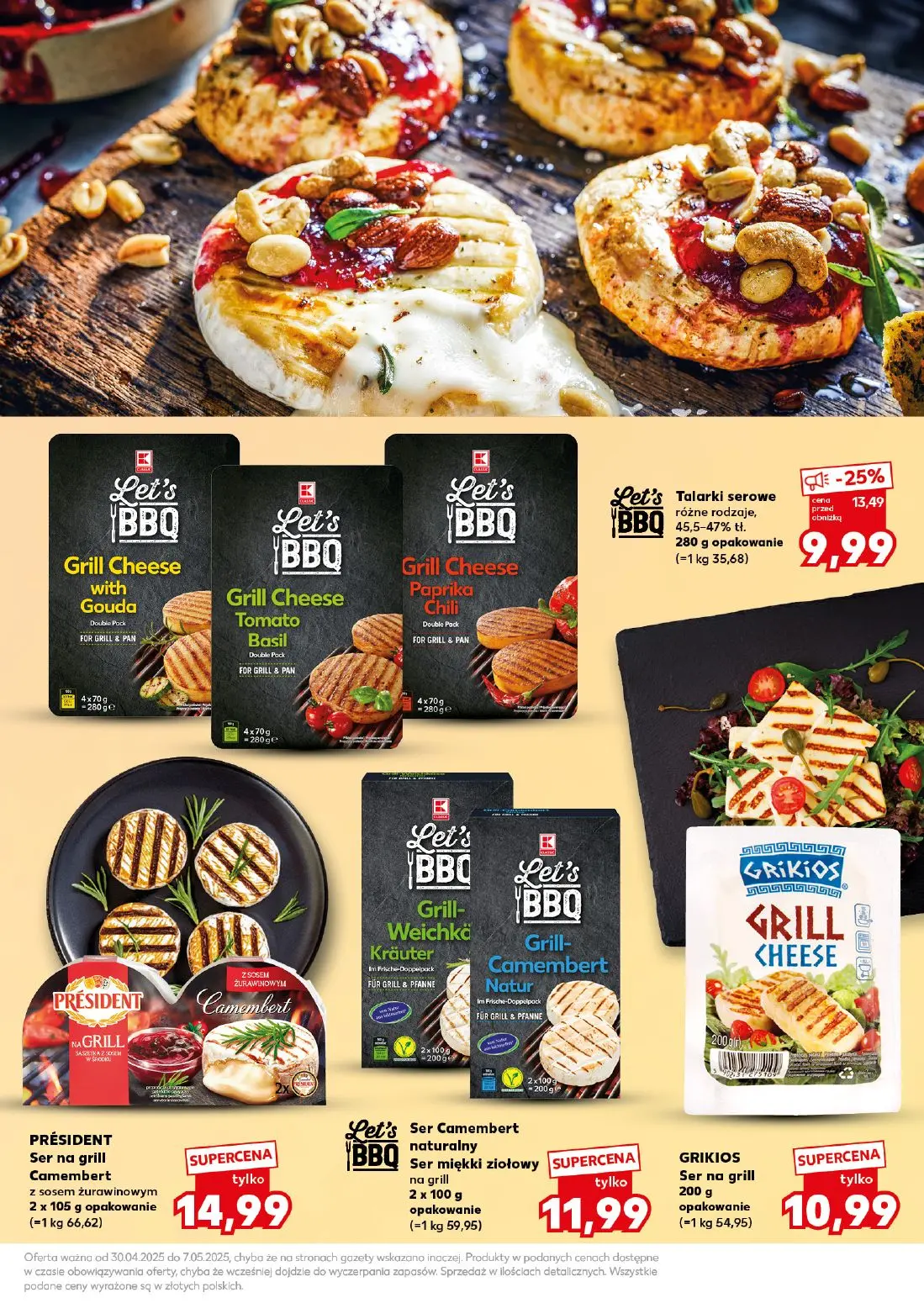 gazetka promocyjna Kaufland Grill taki, jak lubisz! - Strona 7