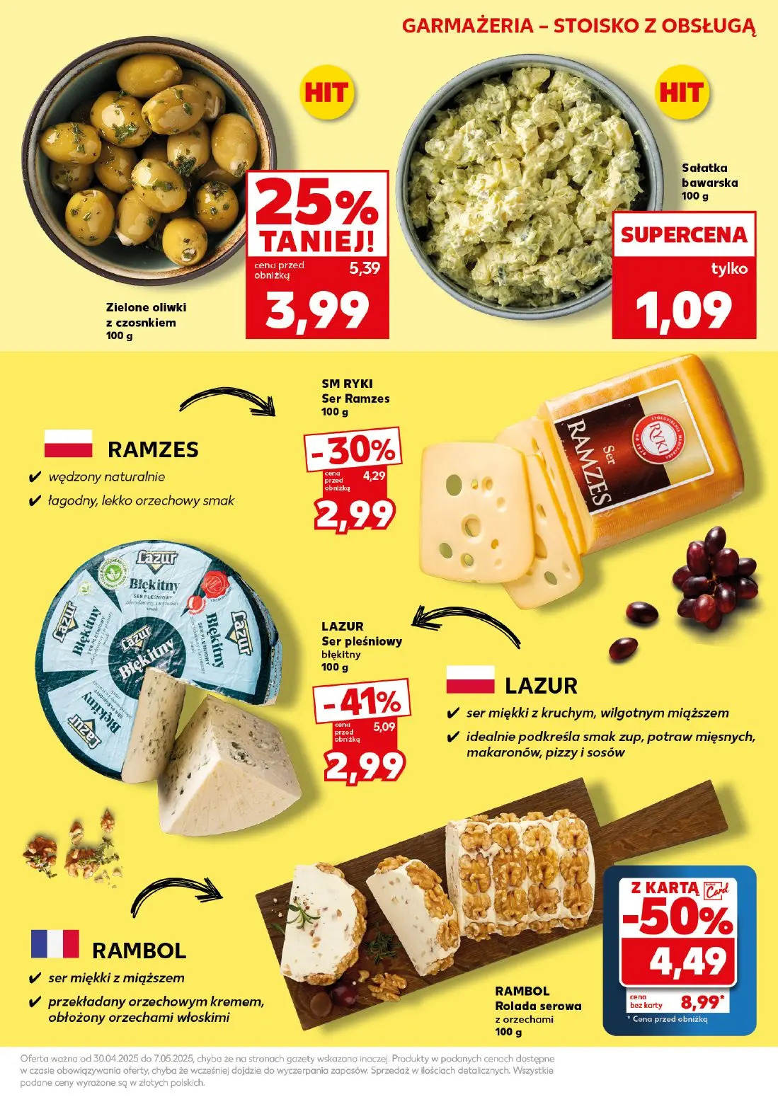 gazetka promocyjna Kaufland Mocny start - Strona 17
