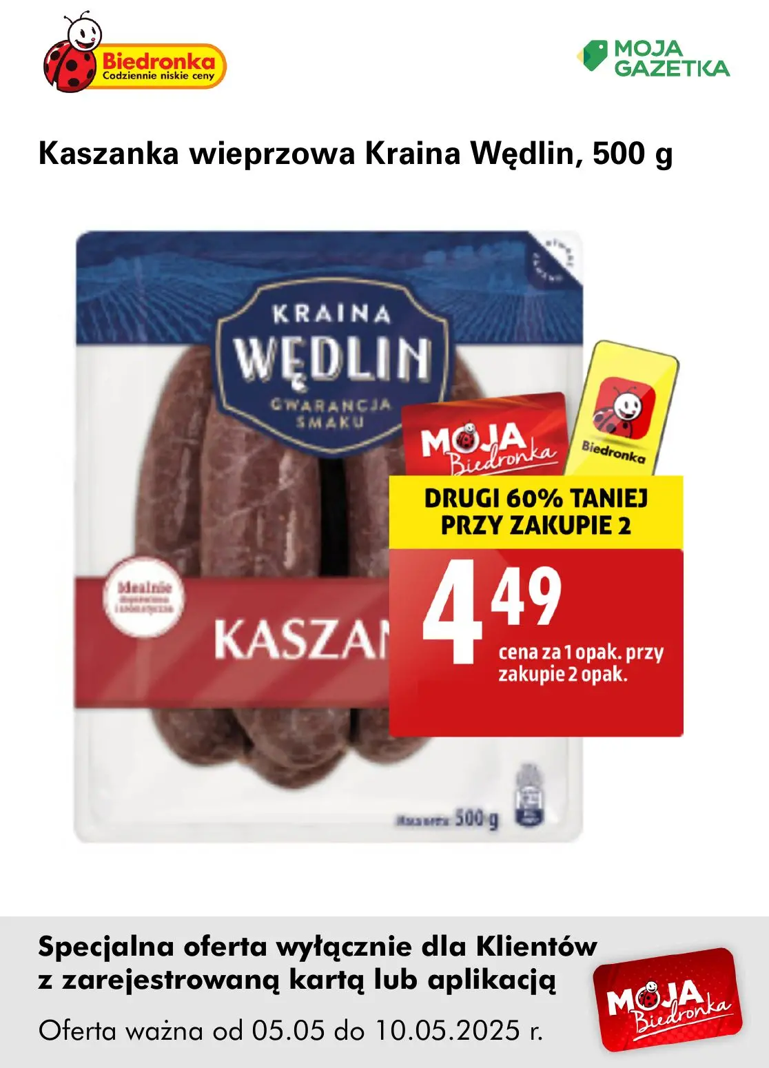 gazetka promocyjna Biedronka Oferta z kartą Moja Biedronka - Strona 11