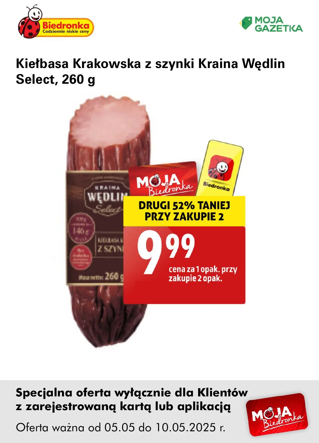 gazetka promocyjna Biedronka Oferta z kartą Moja Biedronka - Strona 14