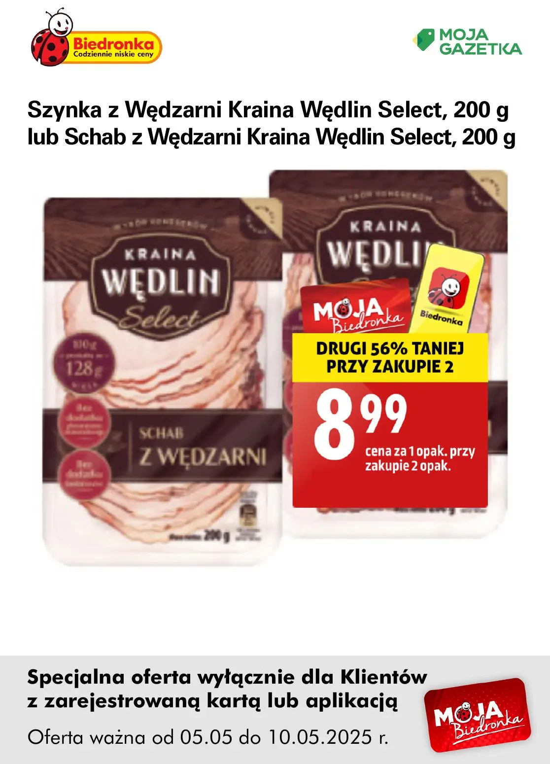 gazetka promocyjna Biedronka Oferta z kartą Moja Biedronka - Strona 16