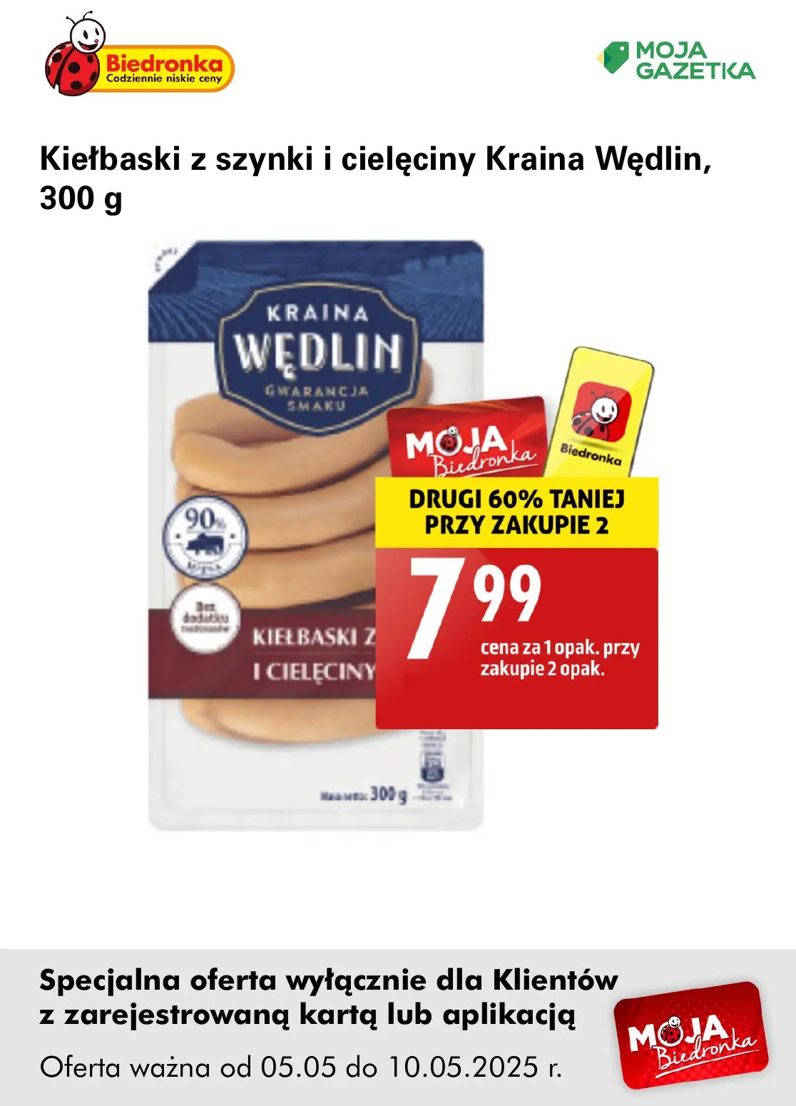 gazetka promocyjna Biedronka Oferta z kartą Moja Biedronka - Strona 17