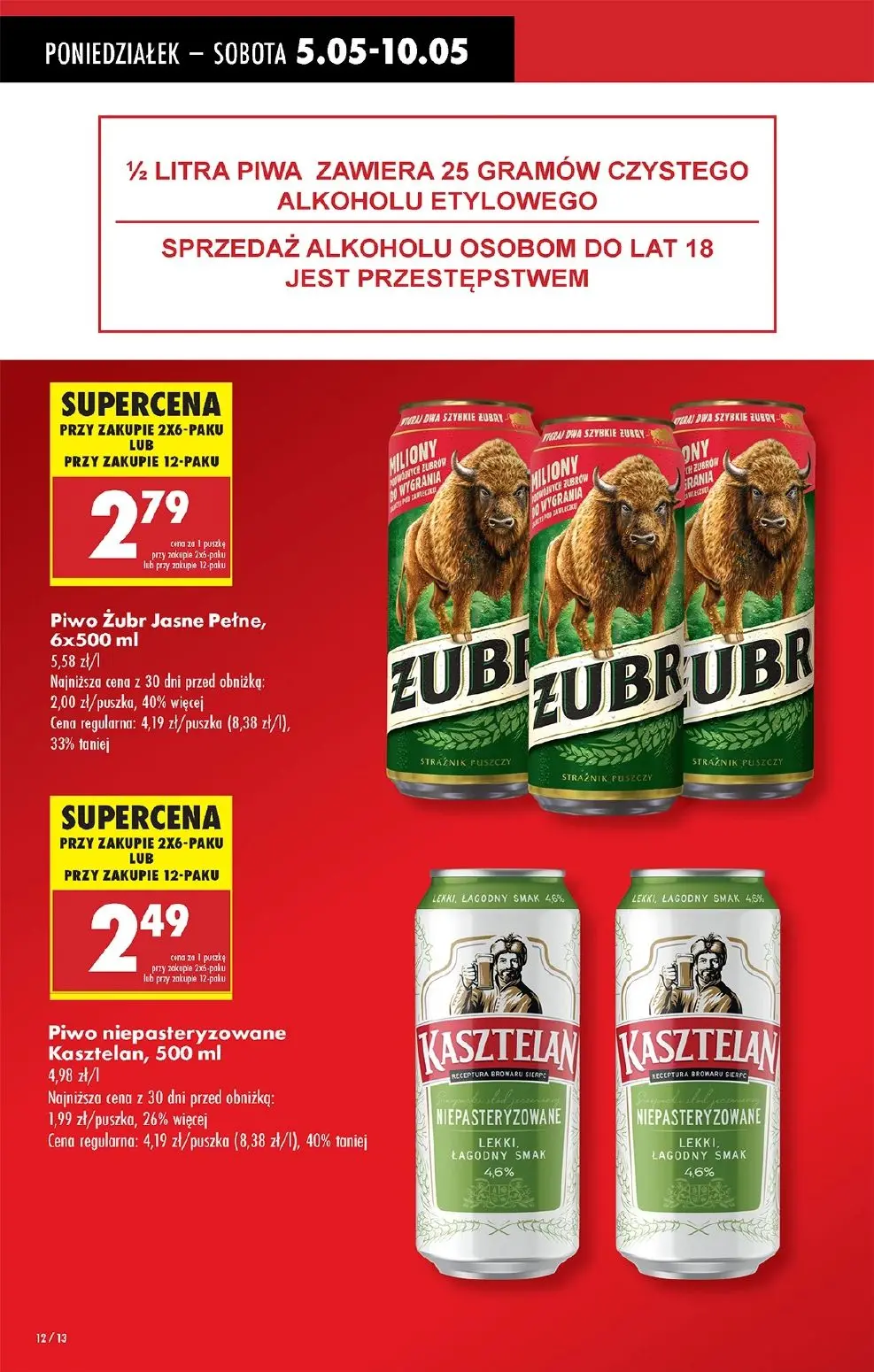 gazetka promocyjna Biedronka Lada tradycyjna. Od poniedziałku - Strona 12