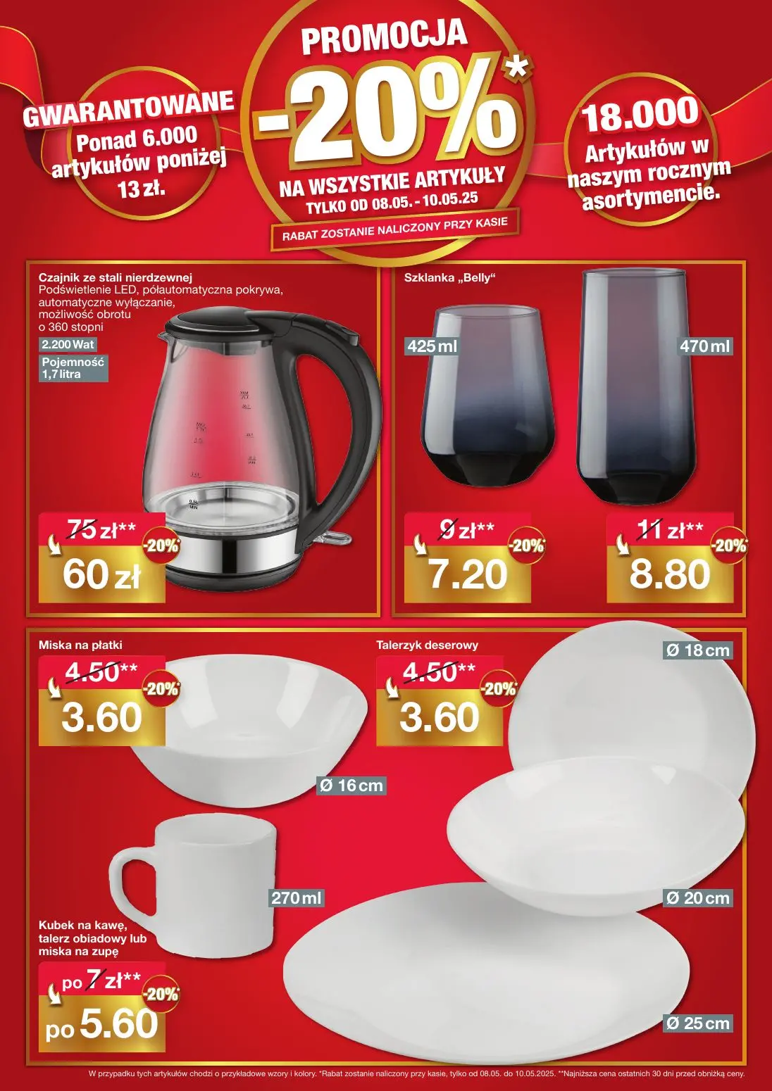 gazetka promocyjna WOOLWORTH Nowe otwarcie – Gliwice - Strona 7