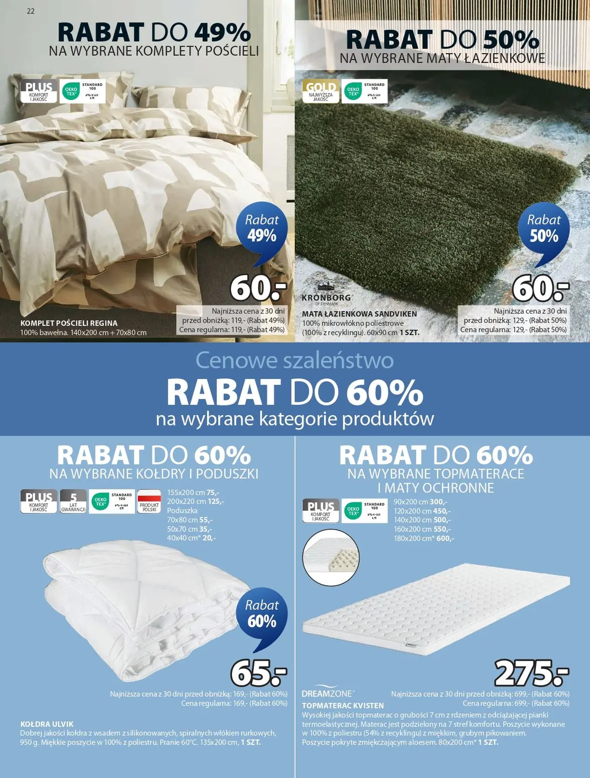gazetka promocyjna JYSK Świetna oferta do ogrodu - Strona 22