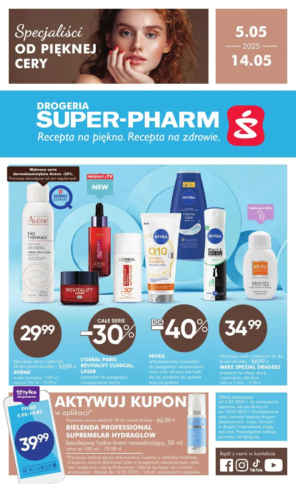 gazetka promocyjna SUPER-PHARM Specjaliści od pięknej cery - Strona 1