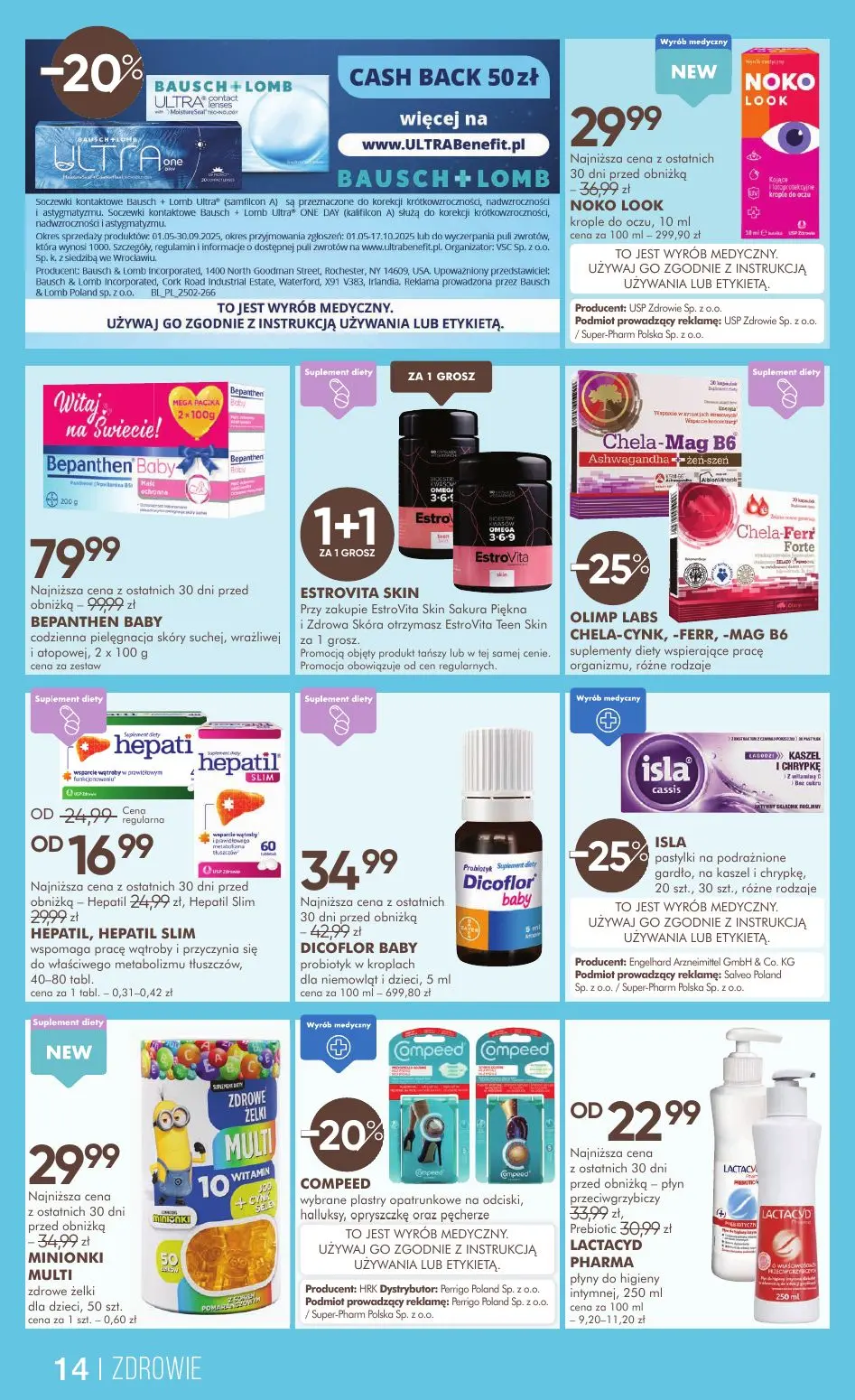 gazetka promocyjna SUPER-PHARM Specjaliści od pięknej cery - Strona 14