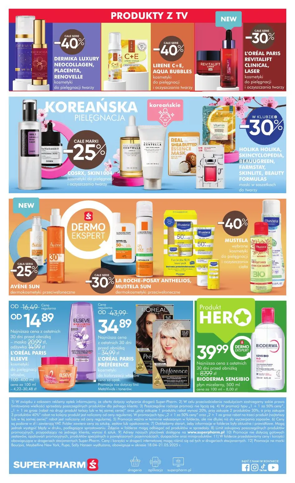 gazetka promocyjna SUPER-PHARM Specjaliści od pięknej cery - Strona 16