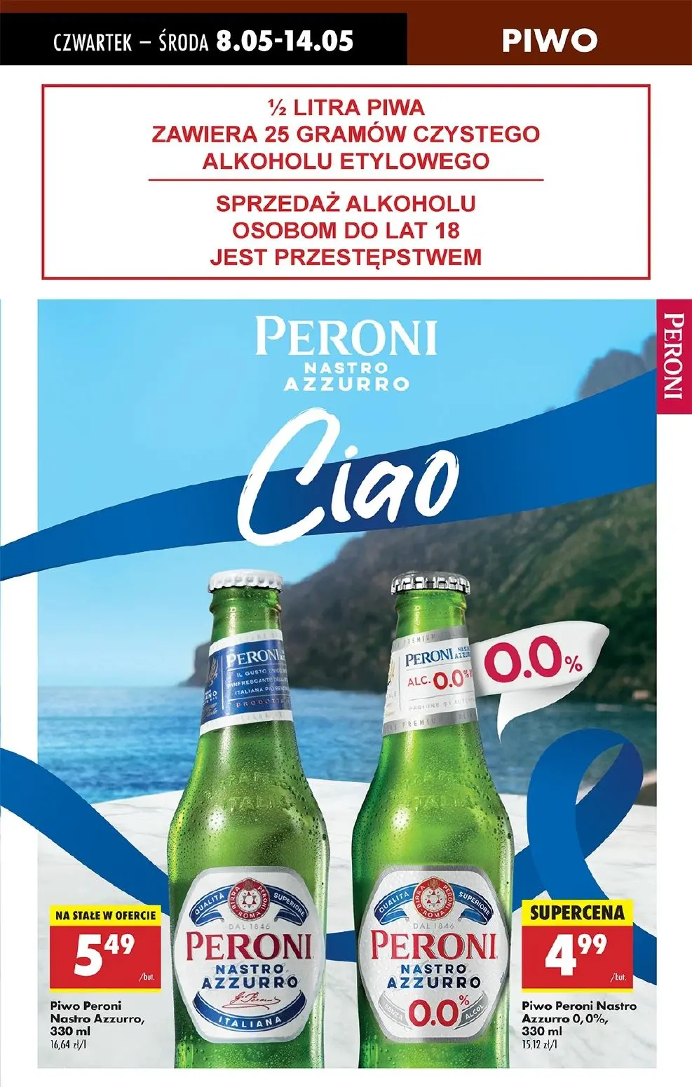 gazetka promocyjna Biedronka Od czwartku - Strona 60