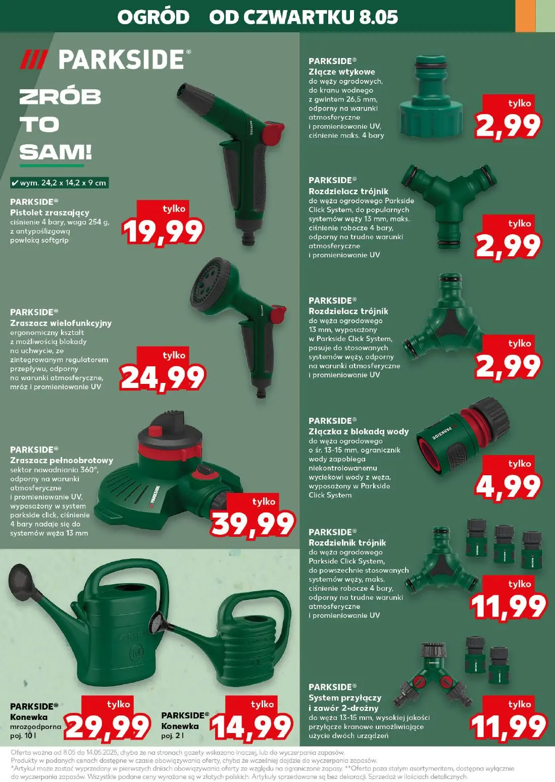 gazetka promocyjna Kaufland Mega okazje - Strona 21