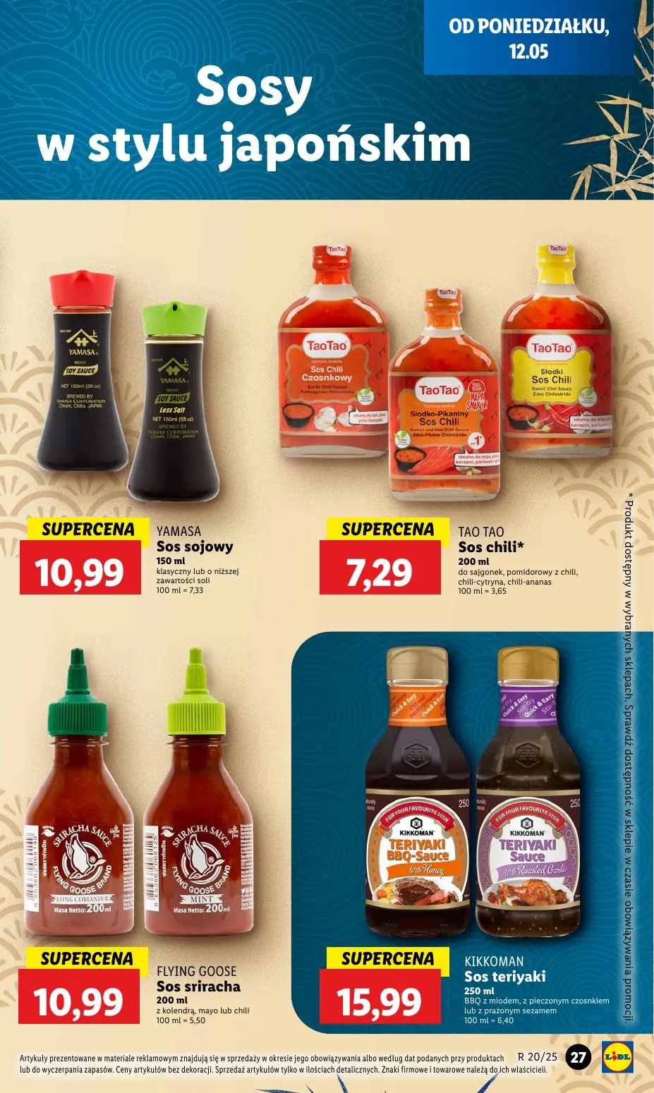 gazetka promocyjna LIDL Od poniedziałku - Strona 33