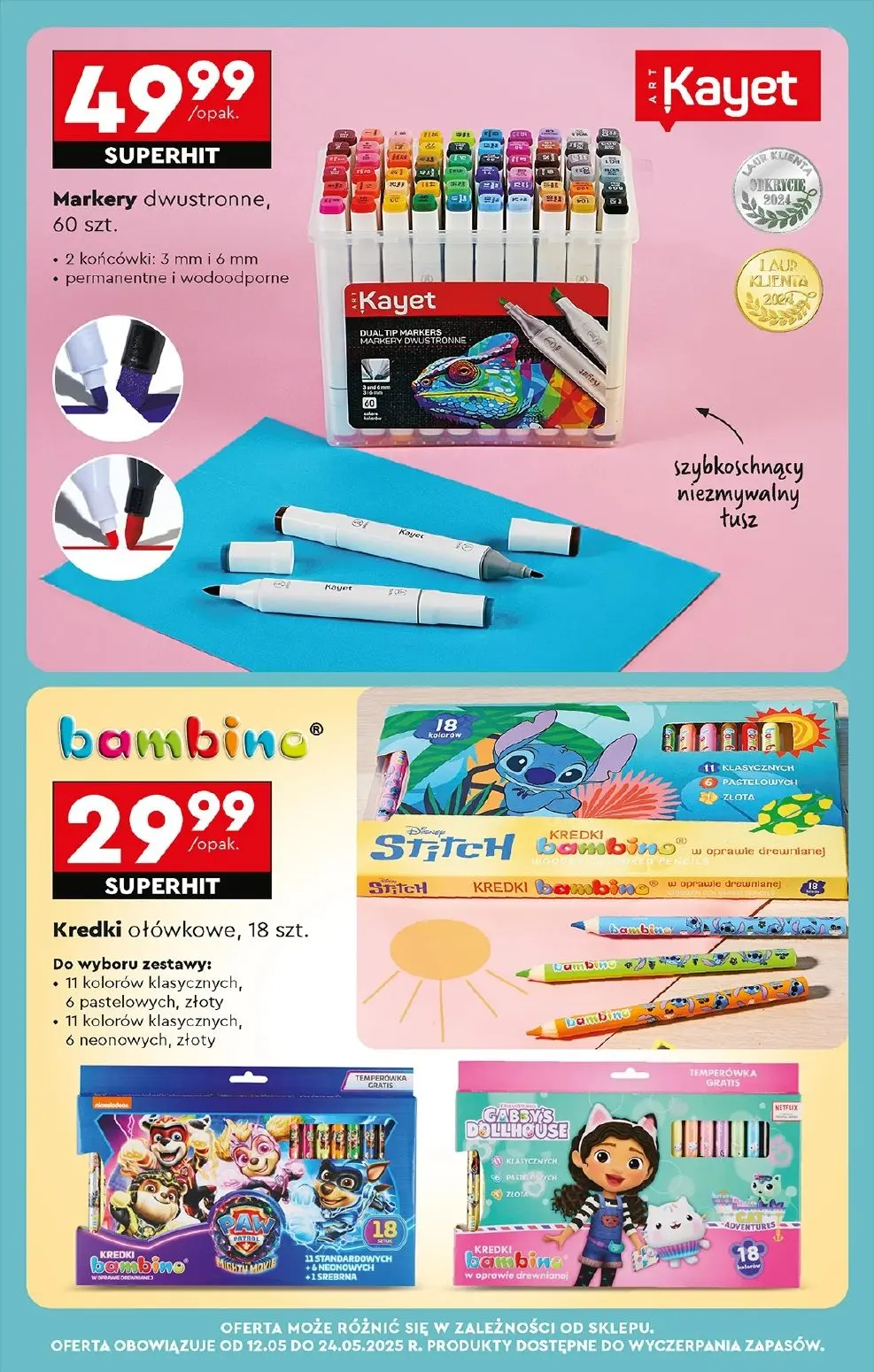 gazetka promocyjna Biedronka Lada tradycyjna. Od poniedziałku - Strona 73