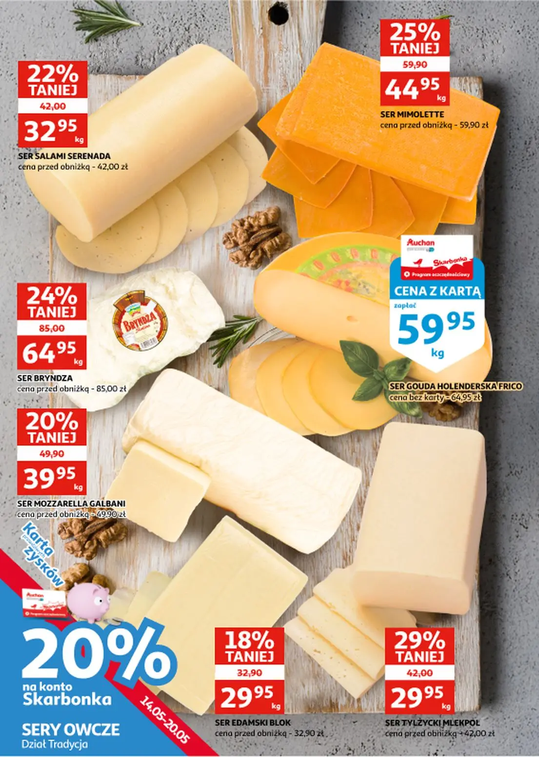 gazetka promocyjna Auchan Zielona Góra - Strona 16