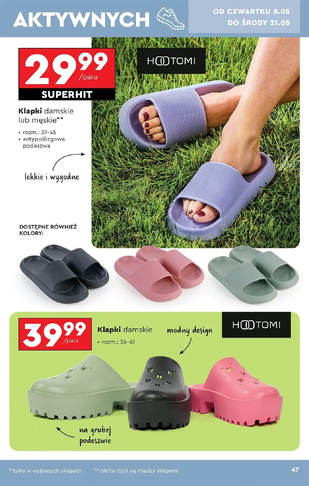 gazetka promocyjna Biedronka Okazje tygodnia - Strona 47