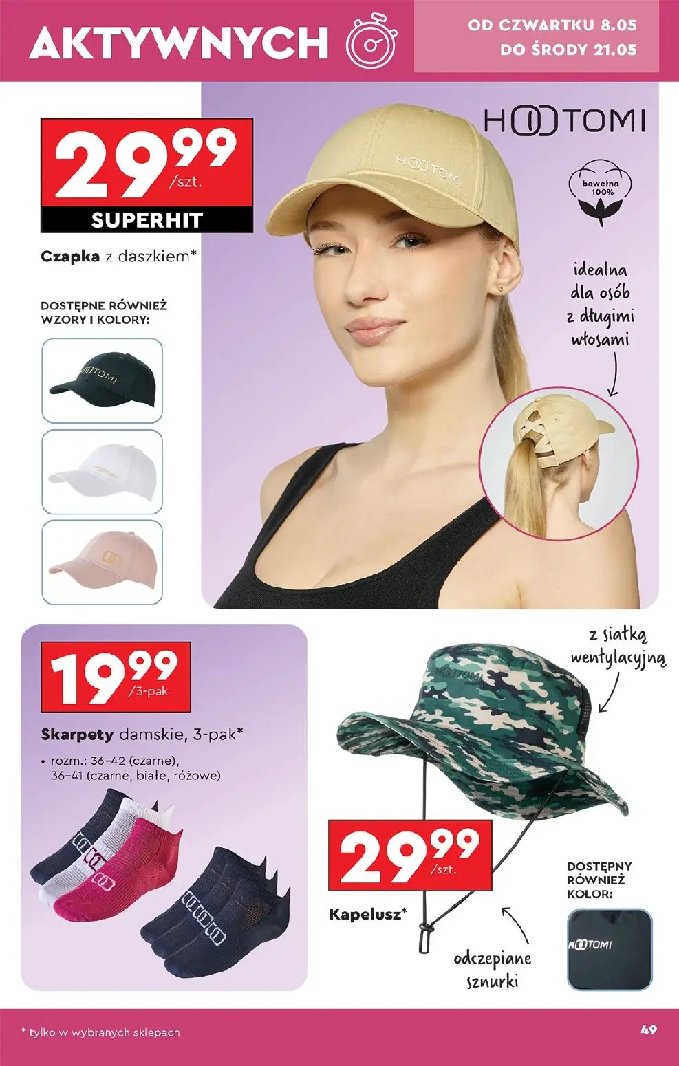 gazetka promocyjna Biedronka Okazje tygodnia - Strona 49