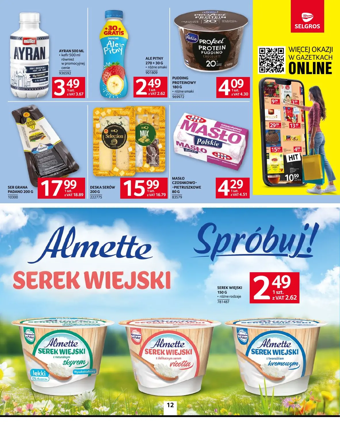 gazetka promocyjna SELGROS Oferta Spożywcza - Strona 12