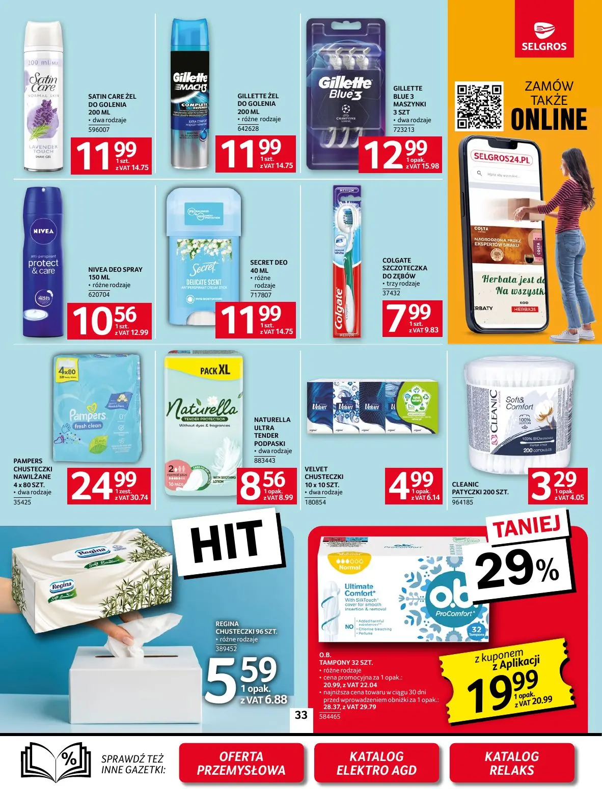 gazetka promocyjna SELGROS Oferta Spożywcza - Strona 33