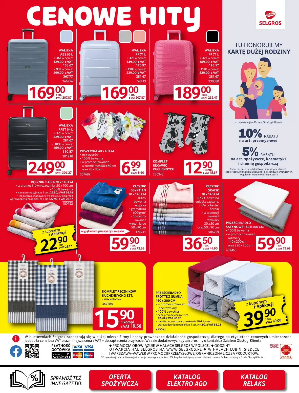 gazetka promocyjna SELGROS Oferta Przemysłowa - Strona 13