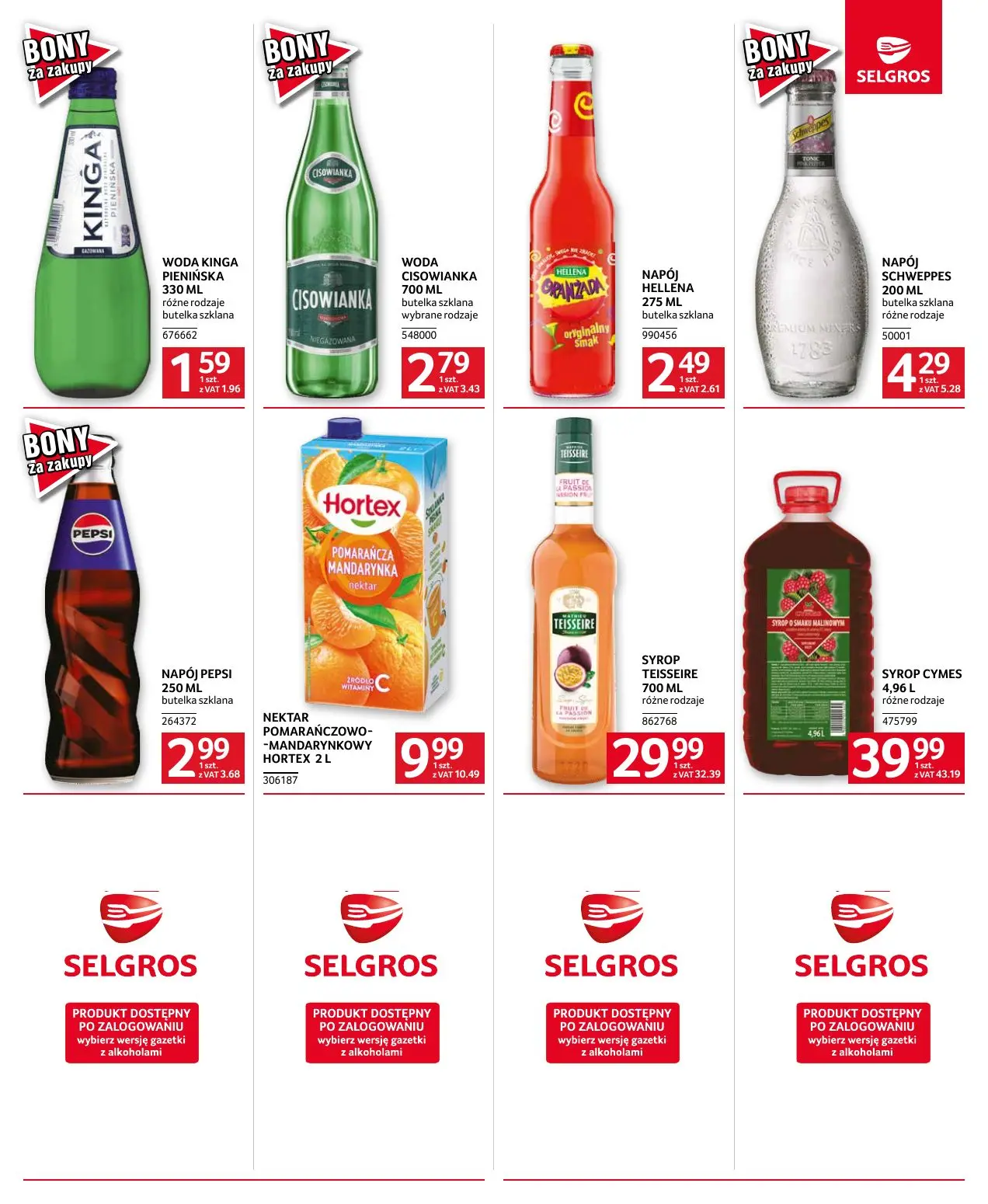 gazetka promocyjna SELGROS Oferta dla gastronomii - Strona 13