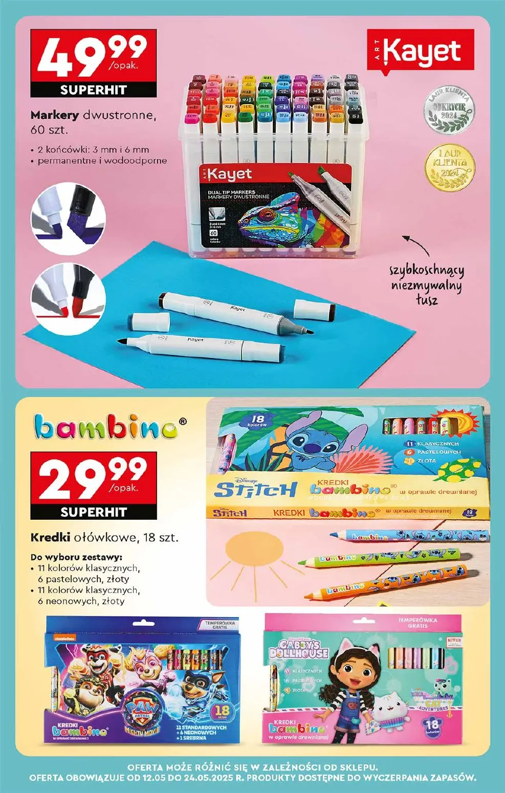 gazetka promocyjna Biedronka Lada tradycyjna. Od czwartku - Strona 58