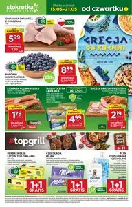 Stokrotka Supermarket