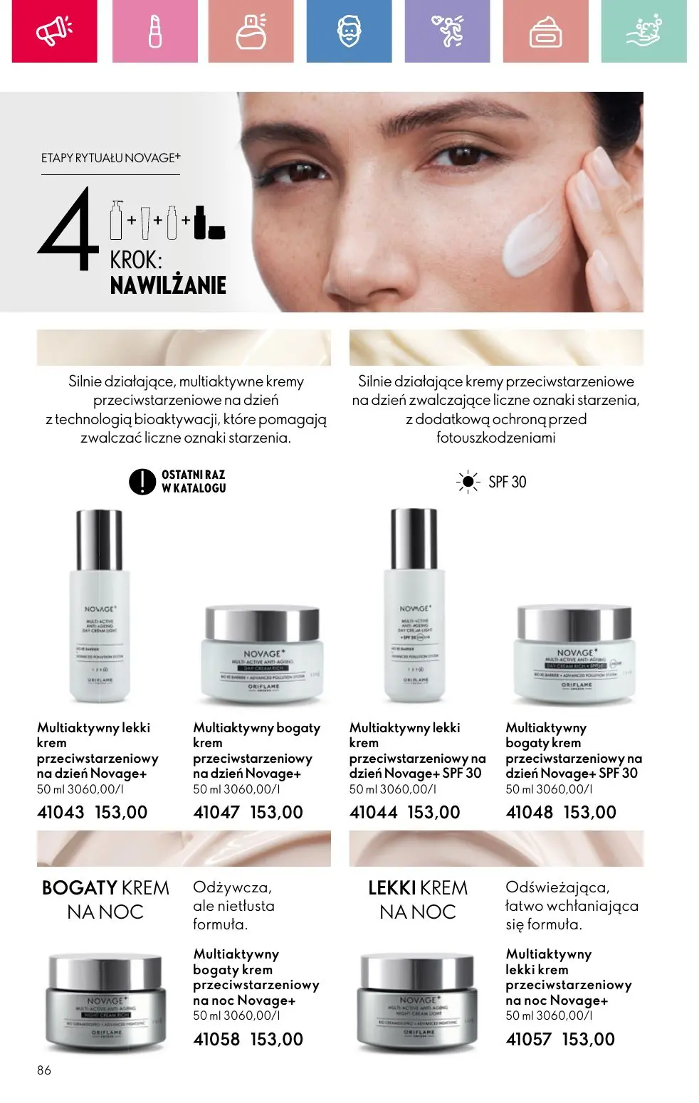 gazetka promocyjna ORIFLAME Twój nastrój, Twój zapach - Strona 86