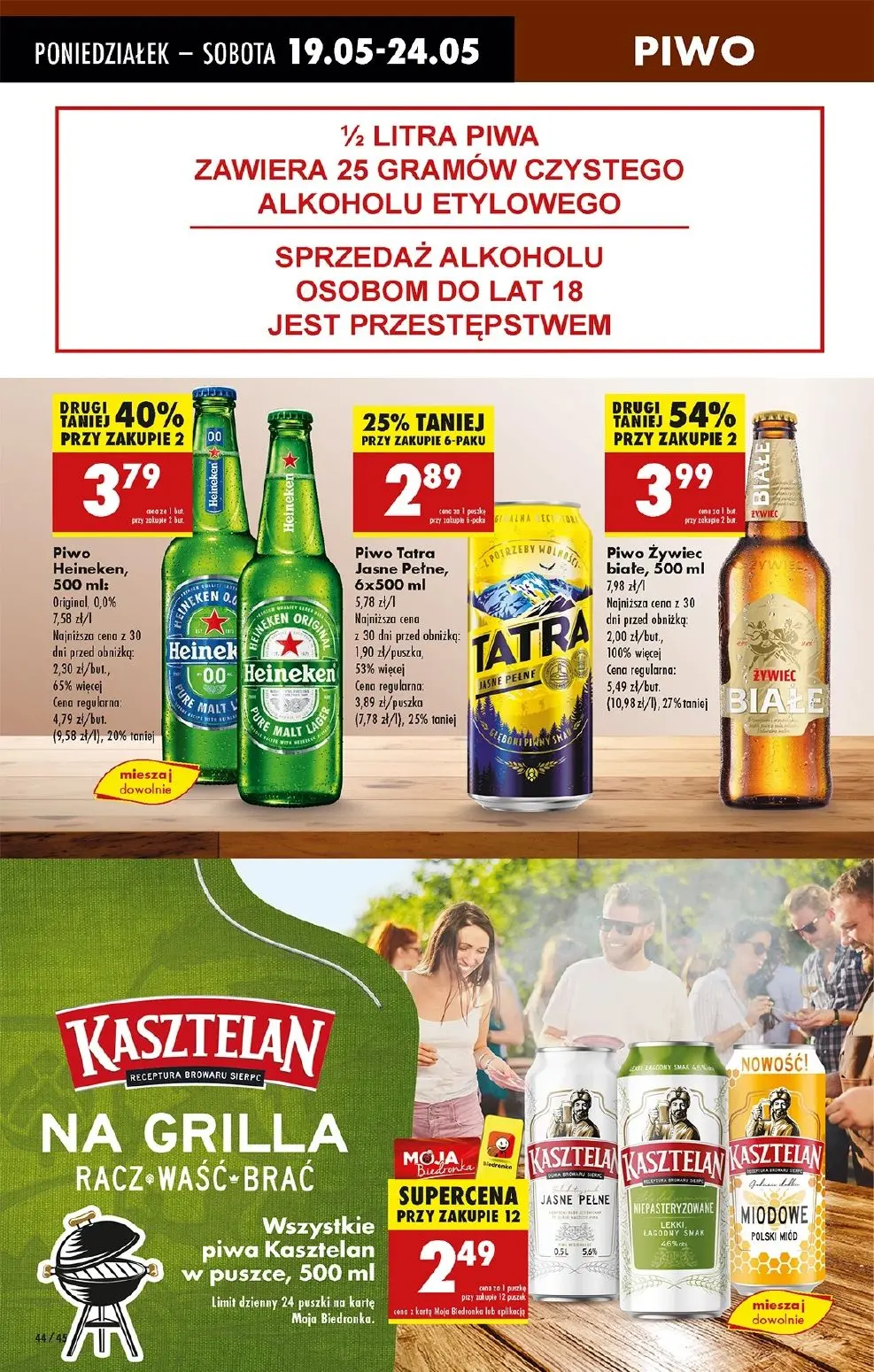 gazetka promocyjna Biedronka Lada tradycyjna. Od poniedziałku - Strona 48