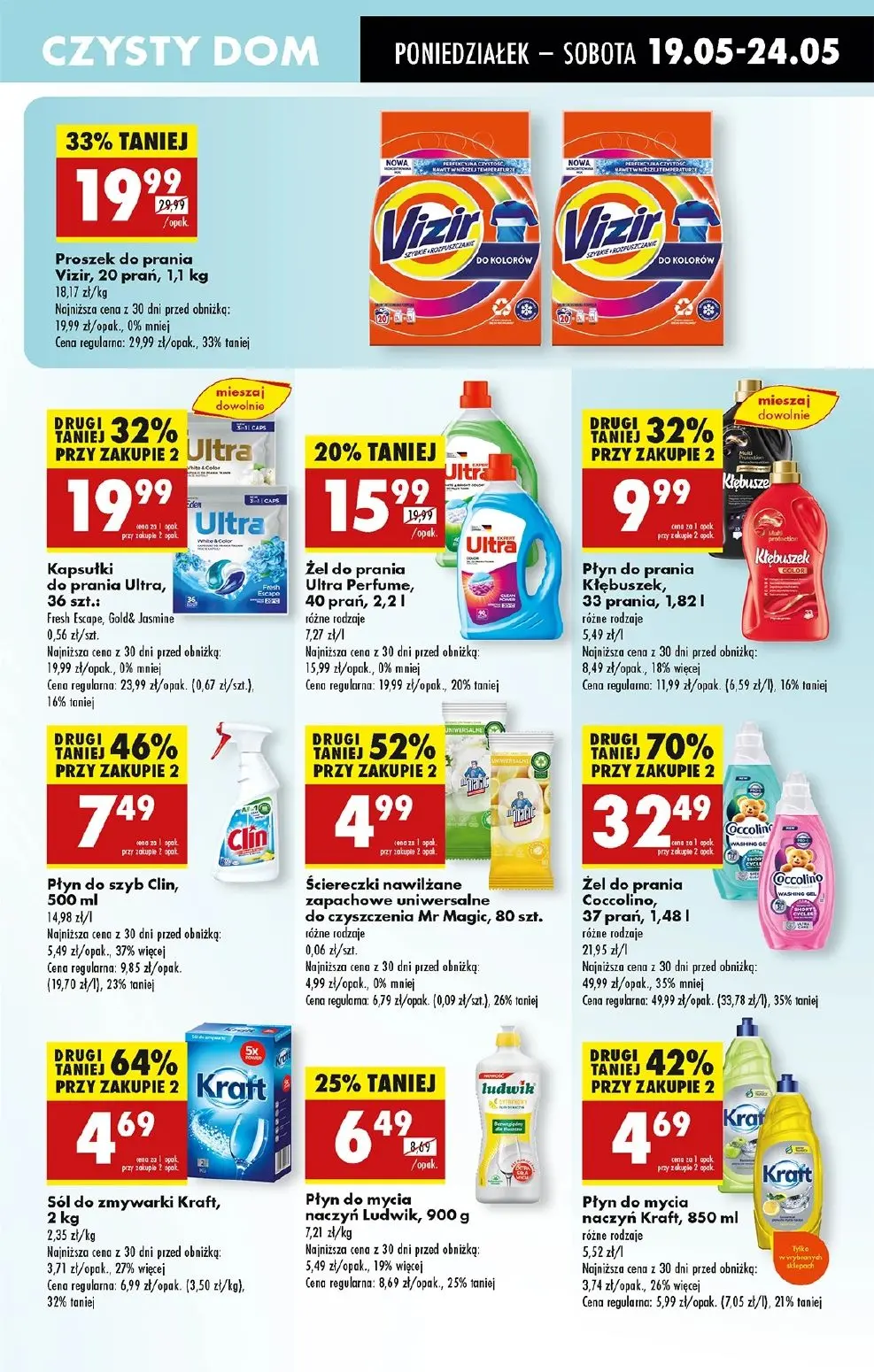 gazetka promocyjna Biedronka Lada tradycyjna. Od poniedziałku - Strona 55
