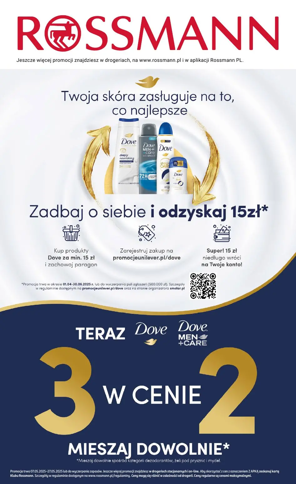 gazetka promocyjna ROSSMANN Odkrywaj nowości! - Strona 16