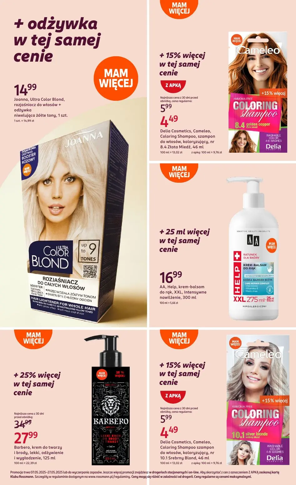gazetka promocyjna ROSSMANN Odkrywaj nowości! - Strona 22