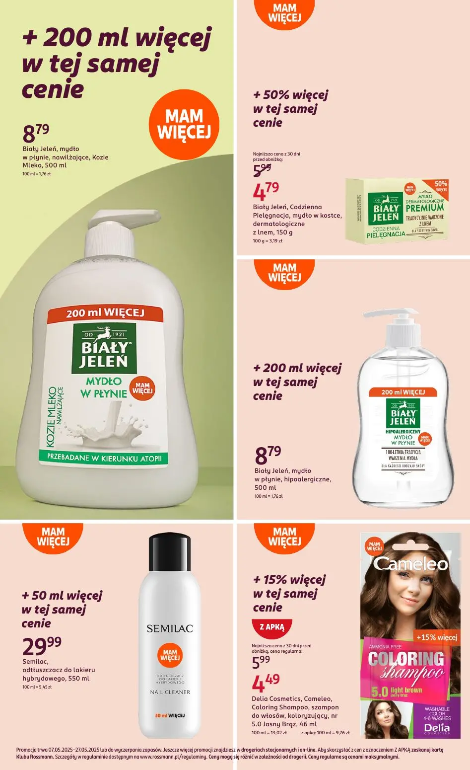 gazetka promocyjna ROSSMANN Odkrywaj nowości! - Strona 23