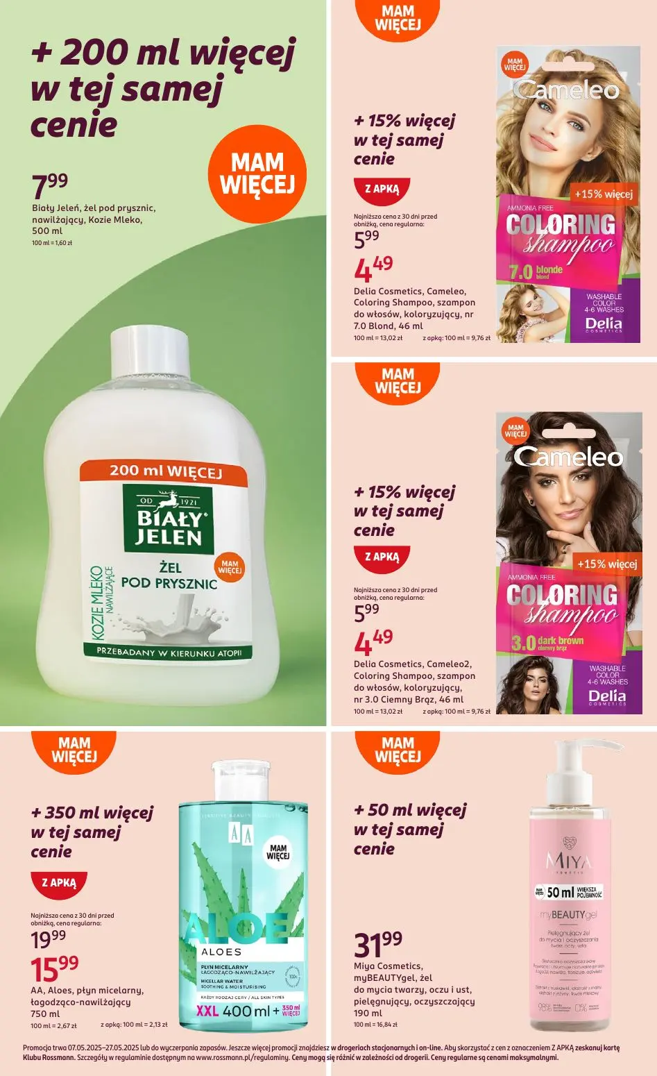 gazetka promocyjna ROSSMANN Odkrywaj nowości! - Strona 24