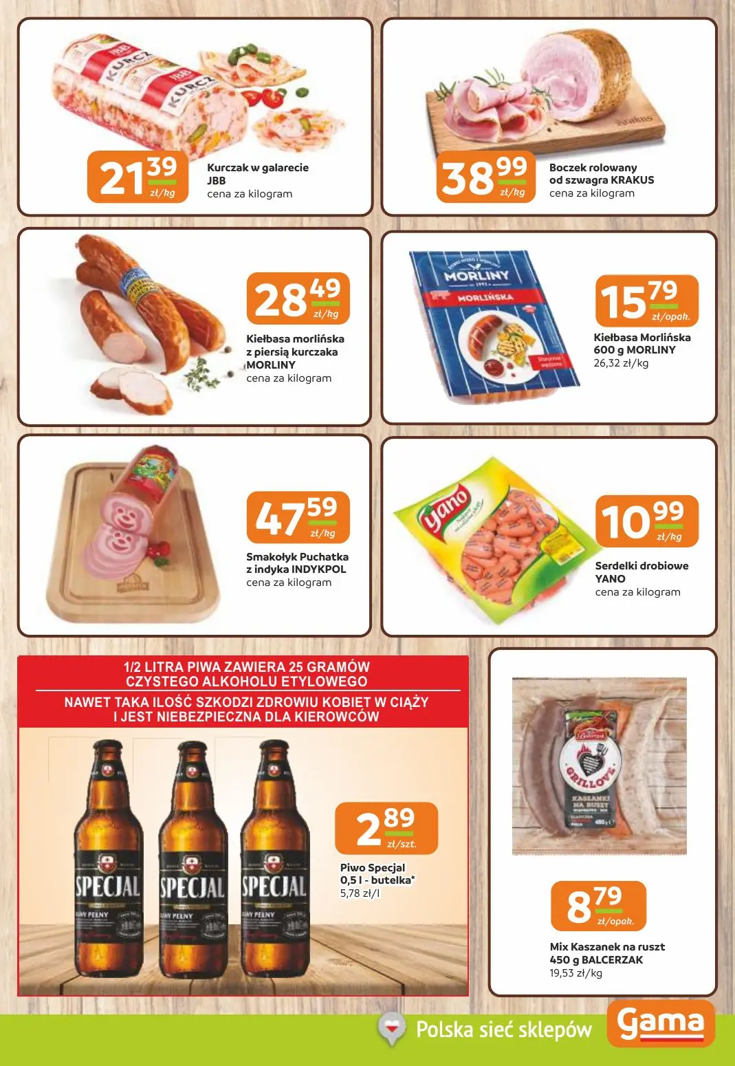 gazetka promocyjna Gama Cała gama oszczędności - Strona 3