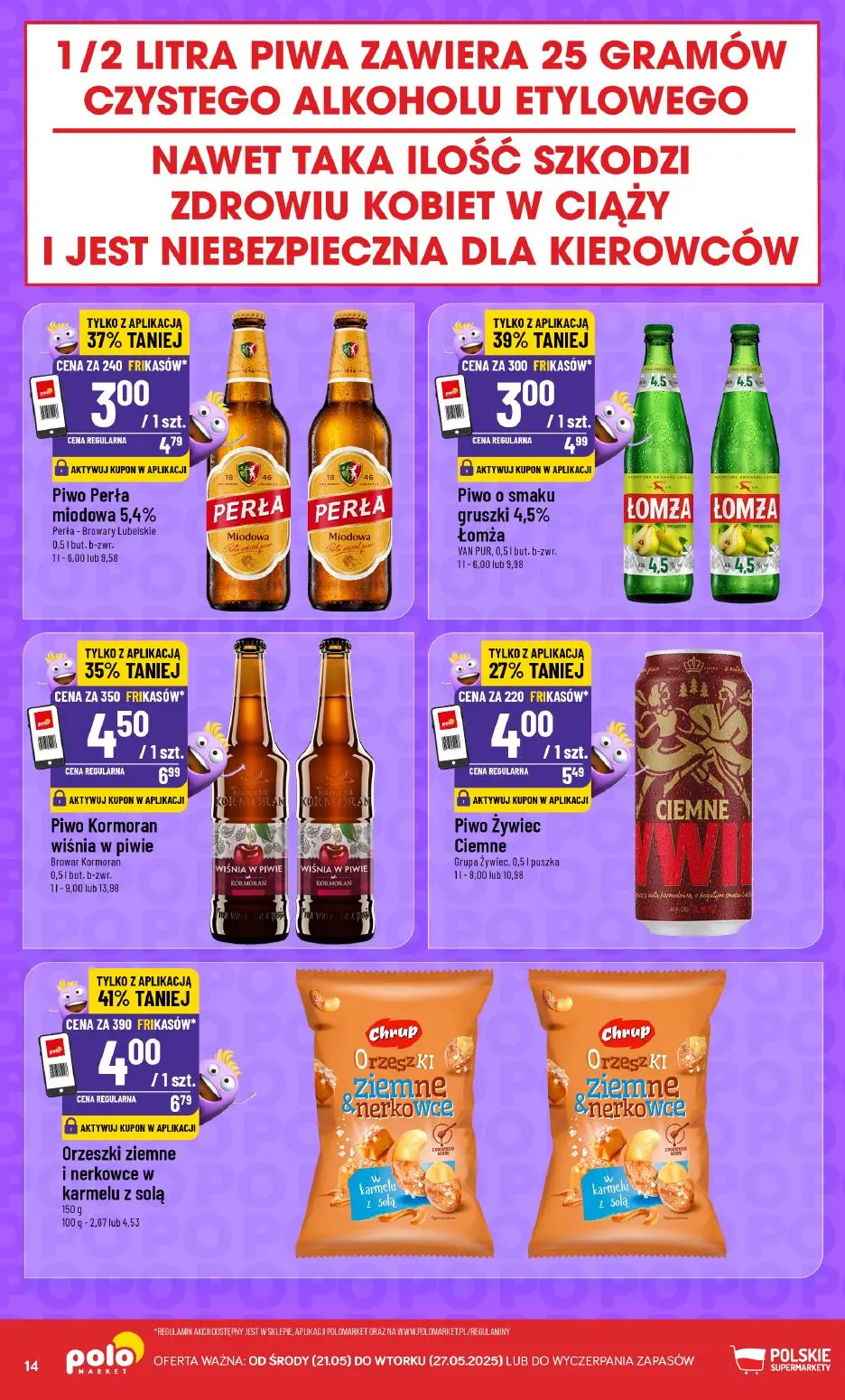 gazetka promocyjna POLOmarket Frikasowe hity - Strona 14