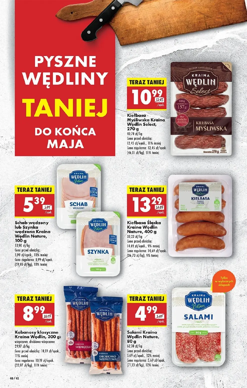 gazetka promocyjna Biedronka Lada tradycyjna. Od czwartku - Strona 48
