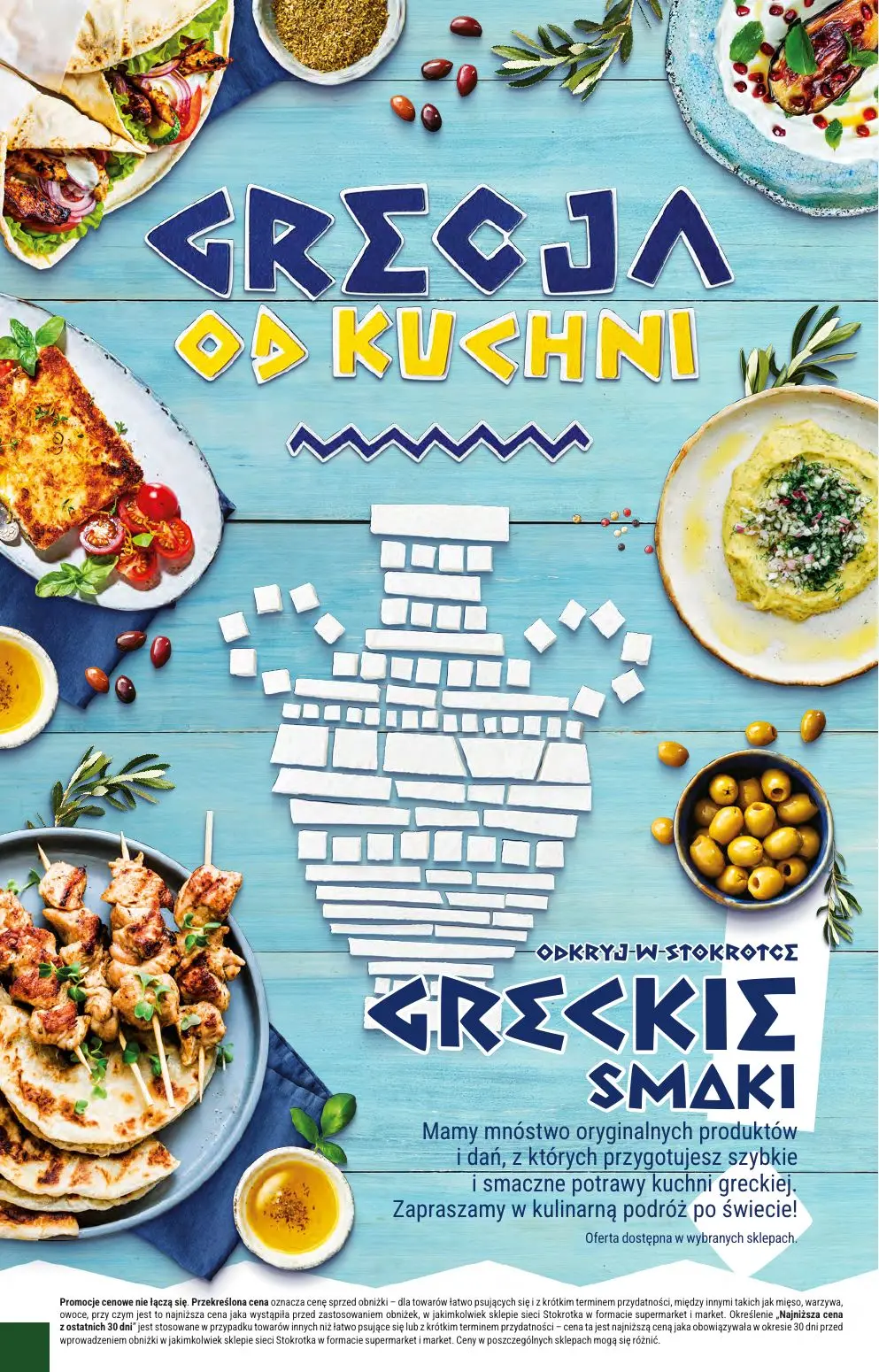 gazetka promocyjna Stokrotka Market Od czwartku - Strona 6