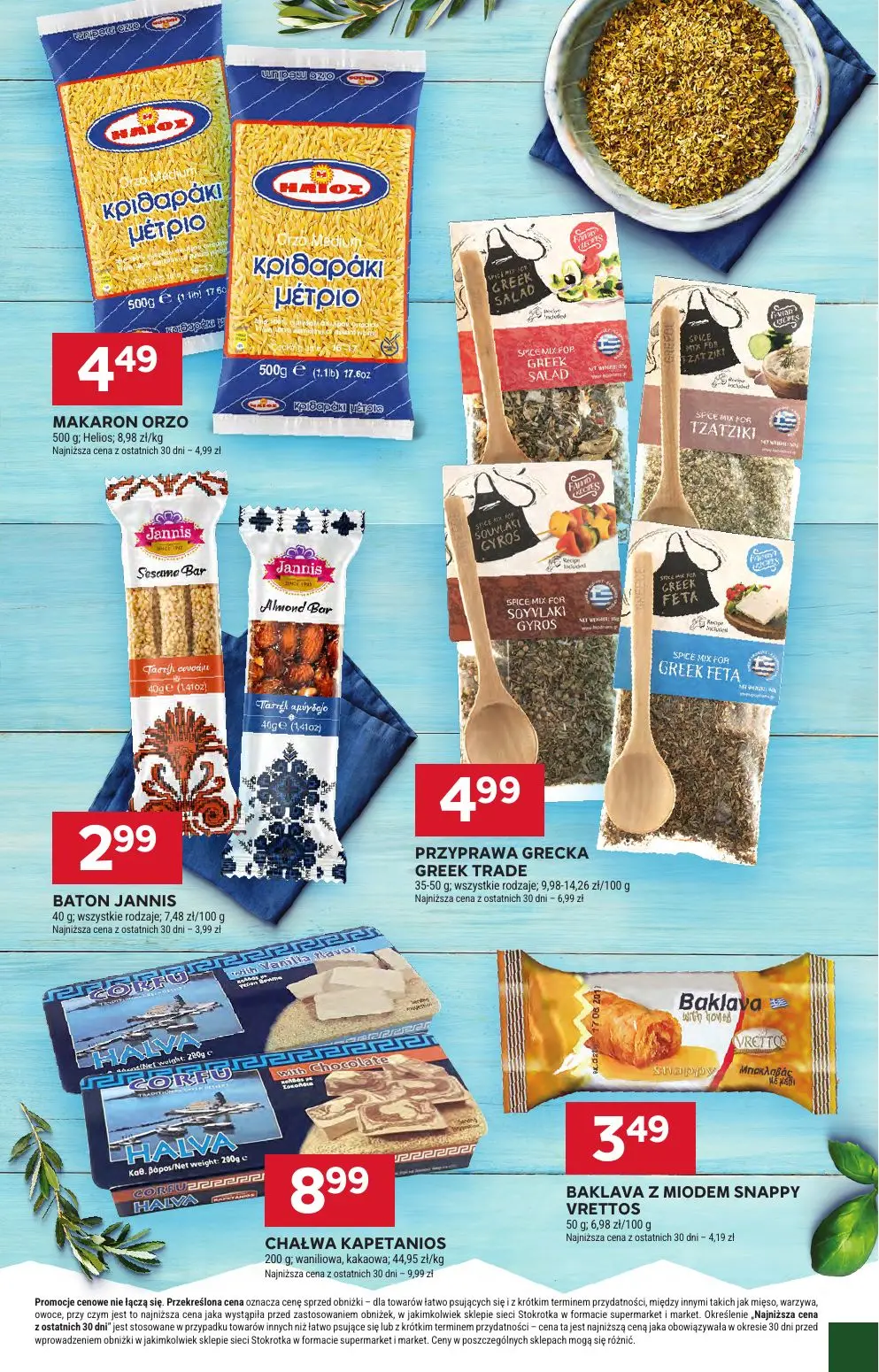 gazetka promocyjna Stokrotka Market Od czwartku - Strona 7