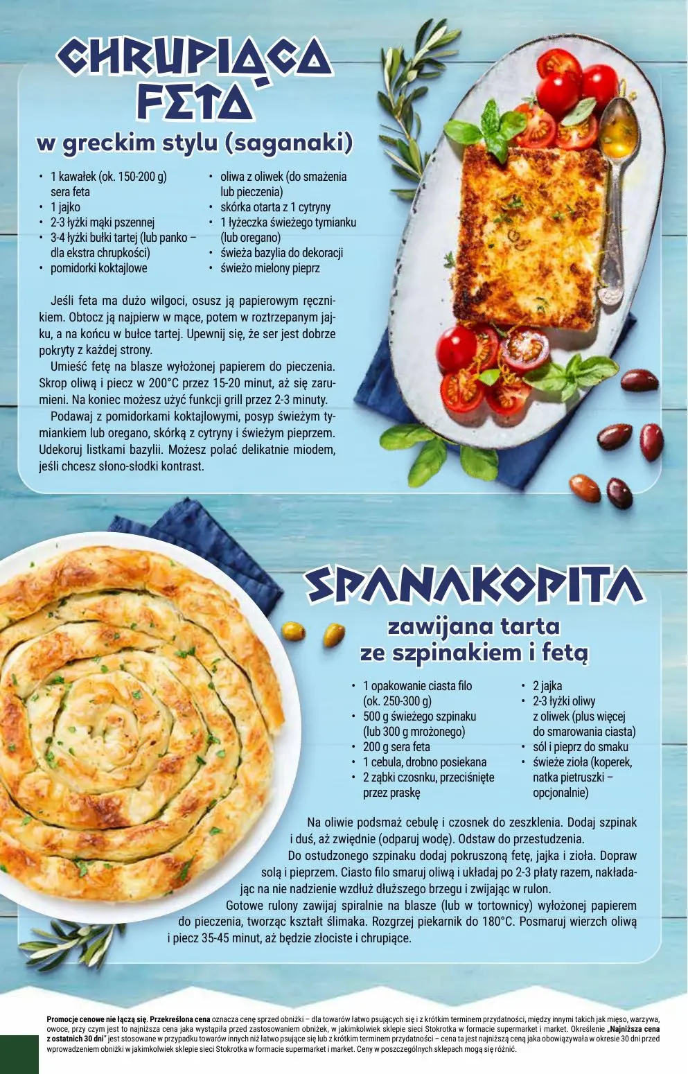 gazetka promocyjna Stokrotka Market Od czwartku - Strona 8